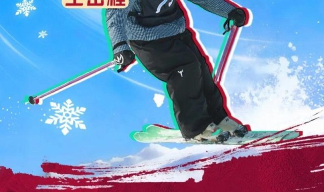 kaiyun-广东首金！从校园到雪巅，深圳少年创造滑雪新历史