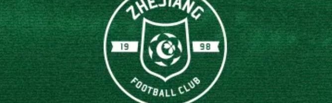 开云官网-浙江队官方：球员姚均晟、奥乌苏、亚戈合同到期离队