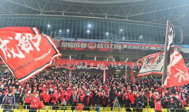 开云体育入口-久违的“雄起”回来了！成都疯狂主场绝杀领头羊