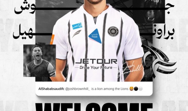 开云体育APP下载-官方：利雅得青年人免签29岁前伯恩利中场布朗希尔