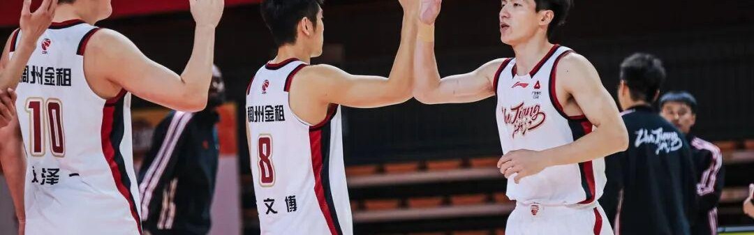 开云体育下载-【CBA联赛】第十二轮｜全员皆兵，浙江稠州金租95-60大胜广州朗肽海本！