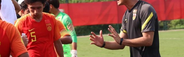 开云官网-U19国青无惧亚青抽签：打造铁军！踢国际赛要有硬度