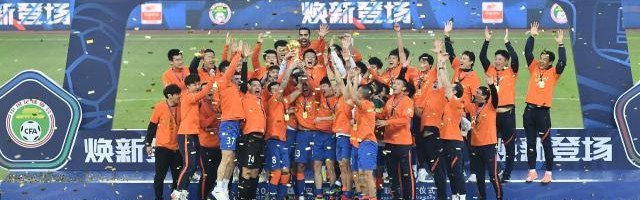 开云体育APP下载-【中超大结局】泰山冠军海港亚军 儒尼奥尔夺金靴